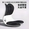 Cojín Ergonómico para Asiento con Soporte Lumbar Silla Estación de Trabajo de Oficina Artefacto para Estar Sentado Largo Soporte de Cintura Cojín de Respaldo Integrado