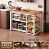 Estante de Almacenamiento para Cocina, Banco de Trabajo Integrado Multifuncional de Pie, Montado en Pared, Gabinete Lateral de Almacenamiento para Horno de Microondas, Ollas y Sartenes, Mesa Multicapa