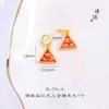Pu Zuojiu no se decolora Shajin Zodiac Cinco Vías Dios de la Riqueza Colgante para Teléfono Móvil Retro Benmingnian Auspicioso Colgante de Año Nuevo