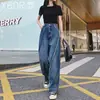 Jeans de cintura alta e perna larga para mulheres, corte reto e solto, novo estilo de verão 2026, calças estilo "dad" com design em blocos, emagrecedor e comprimento até o chão