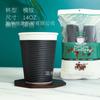 Vasos de Papel Corrugado, Vasos de Agua, Vasos para Té de Leche y Café, Exportación al por Mayor, Vasos Biodegradables para Bebidas Calientes, Papel Kraft, Resistentes a Altas Temperaturas