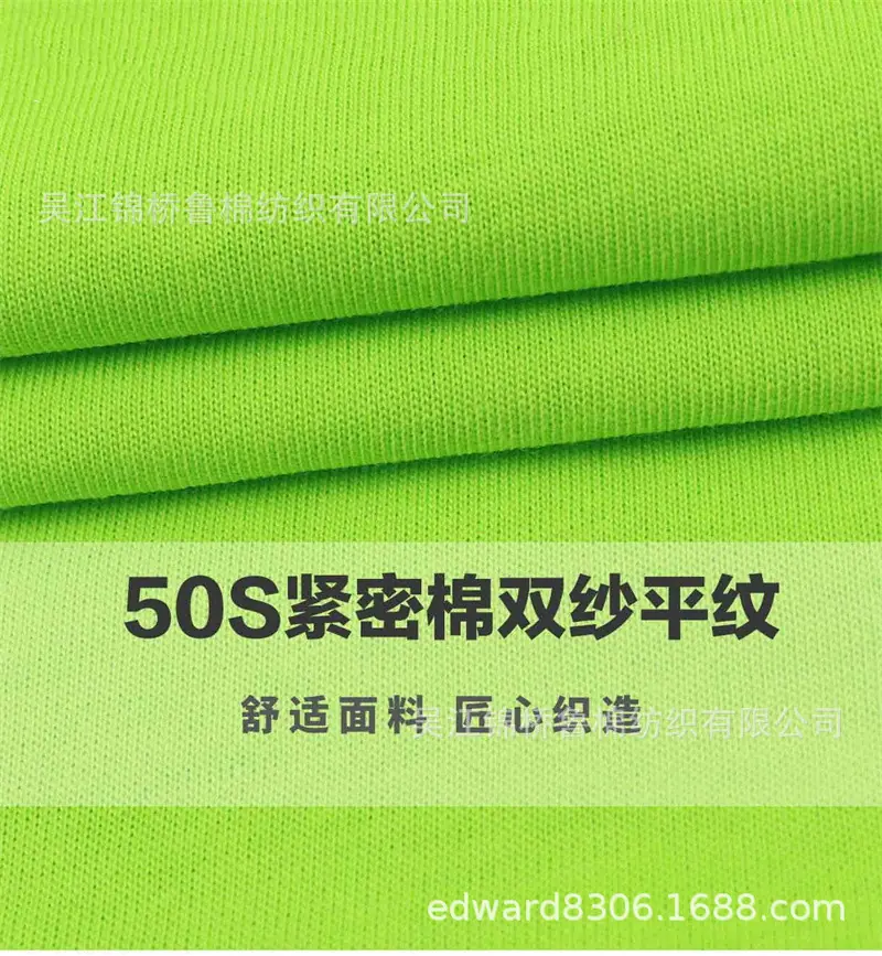 汗布罗纹卫衣针织布06.jpg