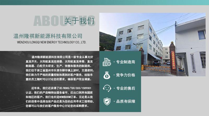 详情_01