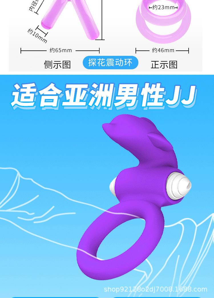 详情_11.jpg