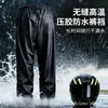 Impermeable, traje de lluvia para patinete eléctrico, conjunto separado de impermeable y pantalón de lluvia, unisex, adecuado para senderismo, repartidores de comida y motociclismo bajo lluvia intensa