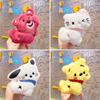 Broche de peluche de animal lindo Muñeca Pin de mochila para muñeca Adornos Regalo pequeño Llavero colgante al por mayor