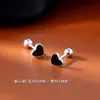 Brincos Stud Redondos em Formato de Coração Estilo Coreano Simples Studs de Rosca para Cartilagem da Orelha Joias para Piercing de Lóbulo da Orelha para Homens e Mulheres
