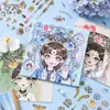 Serie Xinmo Huatangchun de Accesorios para el Cabello, Pegatinas de Juego de Paisaje, Pasadores de Estilo Antiguo, Materiales para Diario DIY de Niña Linda