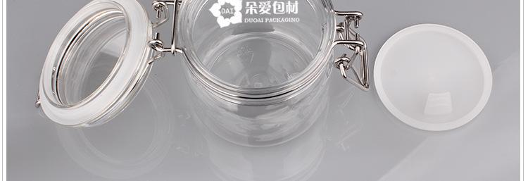 M-TM300E面膜罐描述_11