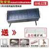 Parrilla de Barbacoa Engrosada para Uso en Casa, Set Completo de Parrilla de Barbacoa Portátil para Exteriores, Rejilla de Parrilla para Exteriores