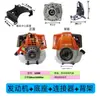 Motor de cortacésped de gasolina de cuatro tiempos motor de gasolina bomba de agua motor 139F cosechadora de té desbrozadora