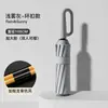 Paraguas Automático de Cierre Rápido, Portátil, Resistente al Viento, Ampliado, Engrosado y Reforzado, para Mujeres, Doble Uso para Sol y Lluvia, Protección Solar y Protección UV, Venta al por Mayor