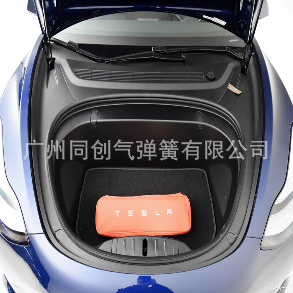 11824887587_1773101448