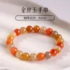 Pulsera de Cristal Natural Cen de Alta Calidad Jade de Seda Dorada Citrino Pulsera del Año del Caballo Piedra de Uva Cristal de Fresa Pulsera de Ágata