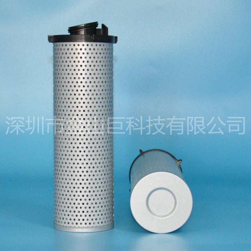 液压滤芯 7414582 SH66380 (3)