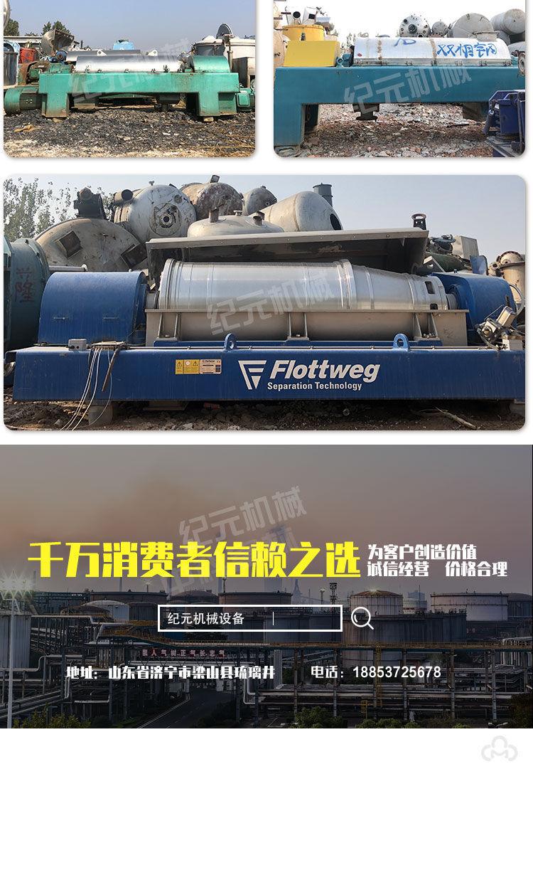 fb45e84c-690b-4424-933b-2ab5fa