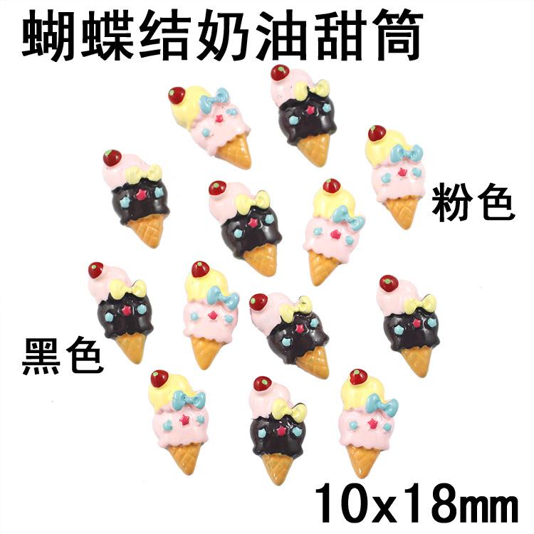 蝴蝶结奶油甜筒