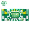 Toallitas de Cocina Cherish, Servilletas de Papel Especiales para Cocina, Papel de Cocina Desechable Engrosado y Ampliado para Eliminación de Grasa y Descontaminación, Lote Mínimo de Una Pieza