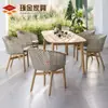 Suministro Silla Sofá Perezoso Simple Moderna Silla de Mimbre para Exteriores Silla de Tela con Respaldo Alto Silla Mecedora con Pedal de Madera