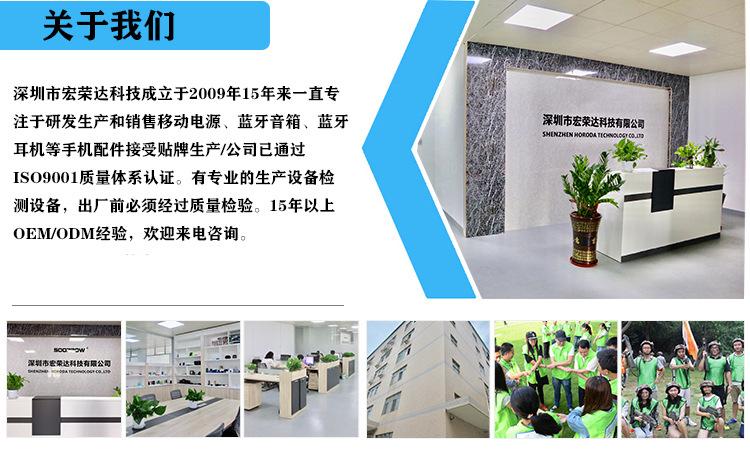 介绍1