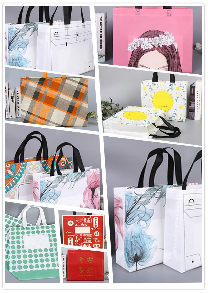 无纺布包装袋-内页_12