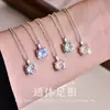 Colgante de Plata Pura 990 Corte Fuegos Artificiales Brillantes de Cuatro Garras con Circonita Cadena de Clavícula Elegante de Nicho Collar de Plata 990 para Mujer