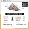 Pengyuan um lote de barraca inflável acampamento ao ar livre espessada à prova de chuva acampamento barraca inflável automática