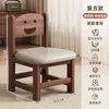 Taburete pequeño para uso doméstico, taburete para cambiarse los zapatos, silla moderna con respaldo, taburete bajo, taburete cuadrado resistente, banco de madera maciza, silla simple, taburete de madera pequeño