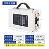 Paquete de Batería de Litio de 12V Ultra Ligero Fuente de Alimentación de Respaldo para Monitoreo Lámpara LED Solar de Audio Xenón para Exteriores RV