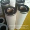 Suministrar filtro 6686926 6675517 6661248 6667352 6598492 6598362