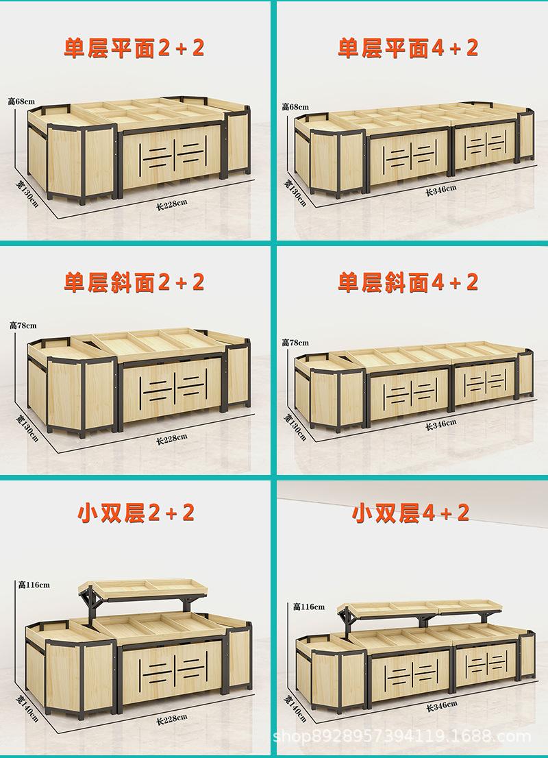 新的水果架图片