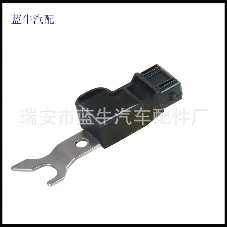 CP-1086