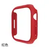 Adecuado para Estuche Protector de Apple Watch Iwatchs11 Estuche Protector de Media Cubierta Marco Cortado de PC Mate Ultra Case