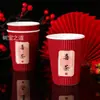 Copo de água vermelho suprimentos de casamento coleção completa ondulado espessado novo banquete de casamento vinho água fervida doméstico vinho tinto anti-queimadura cerveja