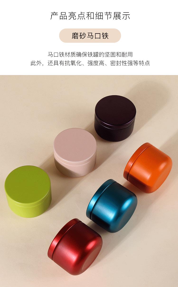 详情_10.gif