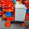 Máquina de pulverización PZ-5 para mantenimiento de ingeniería, máquina de pulverización húmeda conveniente para la pulverización en seco de paredes de edificios, máquina de pulverización de pulverización húmeda