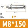 Tornillo de expansión externo de acero inoxidable 304/201/316 Galvanizado Tubo de extracción extendido M6M8M10M12