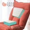 Sofá Perezoso, Reclinable y para Dormir, Silla Cama Plegable Individual Tatami, Respaldo, Sofá Pequeño de Ocio para Balcón Dormitorio