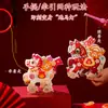 Lanternas de Mão para o Festival do Meio do Outono, Pequenas Lanternas Estilo Chinês, Kits de Artesanato DIY para Crianças, Lanternas Brilhantes, Pequenos Artigos para Barracas