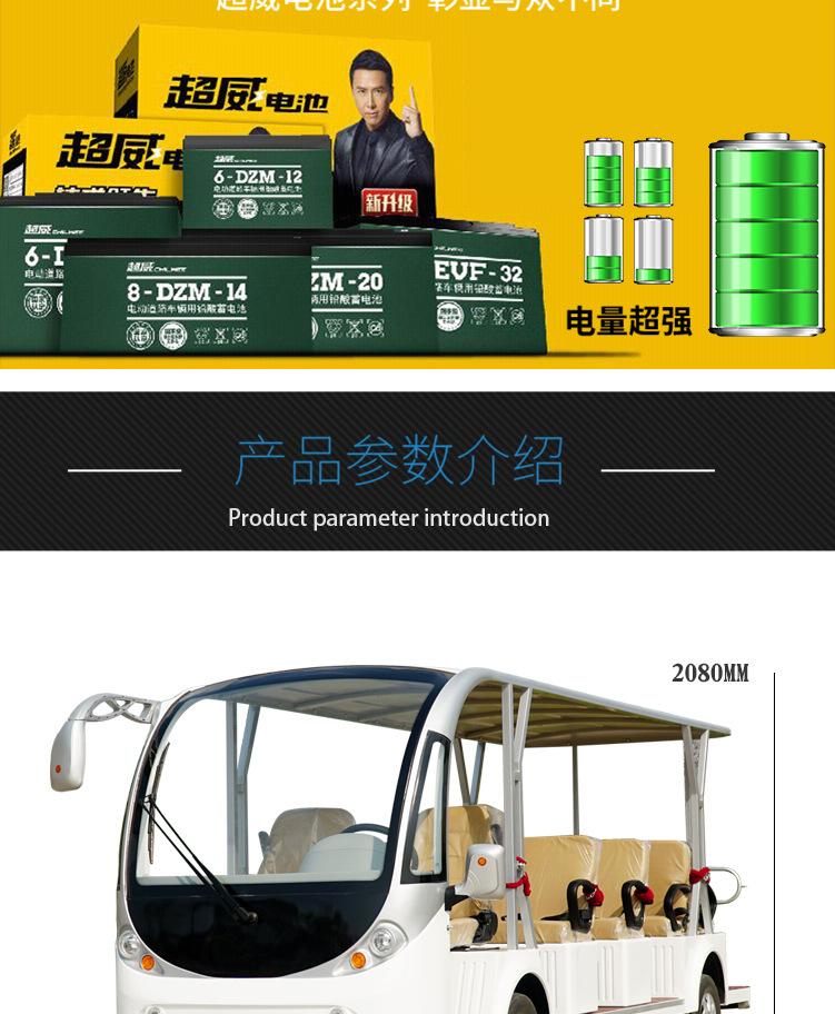 图_05