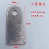 Peça de fixação de suporte de perfuração com furos chapa de ferro pequena estrutura de ferro peça de suporte de prateleira parte de fixação soldável conector de tubo quadrado
