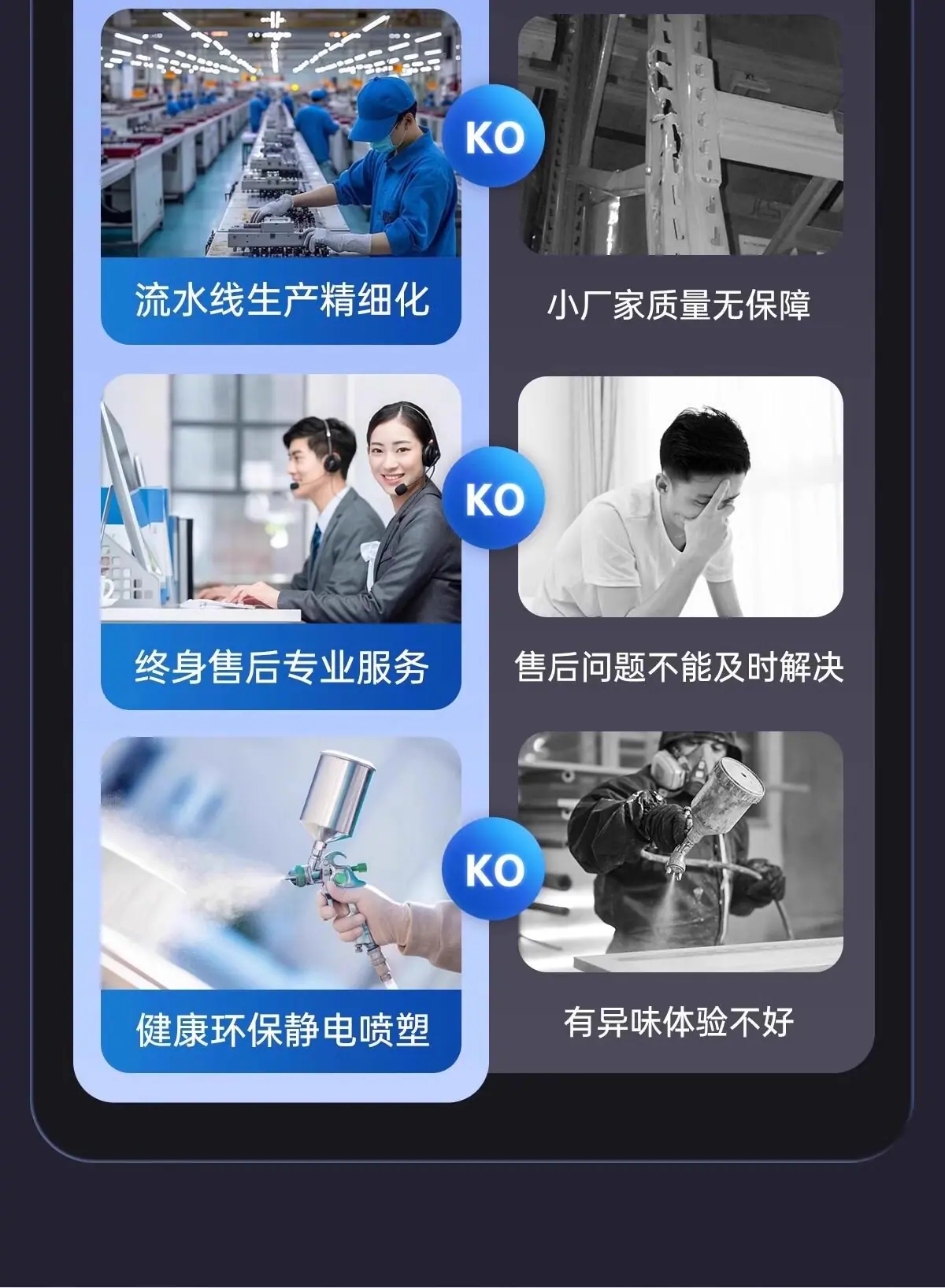 详情图_09.jpg