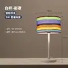 Lámpara de mesa de plumas nórdica para dormitorio, luz de noche creativa para mesita de noche, sala de estar, estudio, lámparas LED de hierro estilo Ins