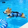 Venda Quente de Verão Transfronteiriça Suprimentos para Pets Colete Salva-Vidas para Cachorro Colete Salva-Vidas para Treinamento ao Ar Livre Roupa de Banho para Cães de Porte Médio e Grande