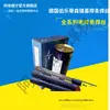 Suministro en Stock de Varillas de Soldadura Alemanas Bohler Thyssen P91/T92 Alambre de Soldadura E9015-B9/Er90S-B9 3Kni/W Arco