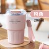 Taza de Café SITARAYURI Taza Termo de Acero Inoxidable 304 Gran Capacidad Estudiante para Hombre y Mujer Alto Valor de Color Taza de Agua