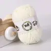 Bola de Lã de Algodão Leite Colorida Infantil Fofa para Bebê Iniciante Tricô Cachecol Material de Boneca Arte de Tricô à Mão DIY