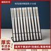 Palillos de Cerámica Todo Cerámica Antideslizantes Resistentes al Moho Antibacterianos Resistentes al Moho Fácil Limpieza Domésticos de Alta Calidad Hueso de China