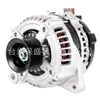 Motor de arranque de generador de coche, motor de cortacésped, motor de yate, motor de quitanieves, motor de buggy de playa, y así sucesivamente