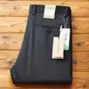Pantalones Casuales de Negocios para Hombre Nuevos de Algodón Tencel para Primavera y Verano, Delgados, de Gama Alta, Frescos, Transpirables, Antiarrugas, Elásticos, de Pierna Recta Largos